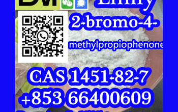 CAS 1451-82-7 2-bromo-4-methylpropiophenone