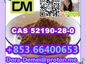 CAS 52190-28-0