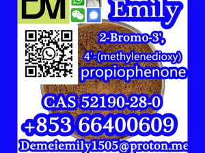 CAS 52190-28-0 2-Bromo-3′,4′-(methylenedioxy)prop