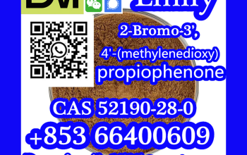 CAS 52190-28-0 2-Bromo-3′,4′-(methylenedioxy)prop