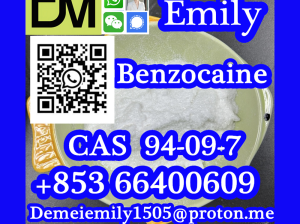 CAS 94-09-7 Benzocaine