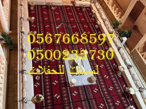 تأجير طاولات بوفيه وكراسي في الرياض ،تأجير طاولات