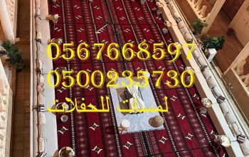 تأجير طاولات بوفيه وكراسي في الرياض ،تأجير طاولات
