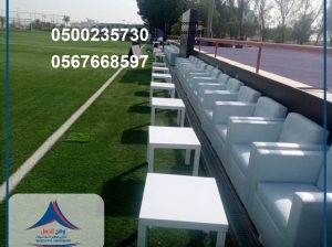 ايجار تراثيات ,خيام شعبية,خدمات تنظيم الحفلات,كراس