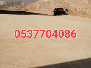 مقاول أسفلت الطرق بالرياض- مقاول زفلت بالرياض