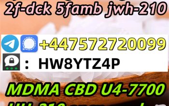 APHP ETA ETI 5AMB 5- MEO