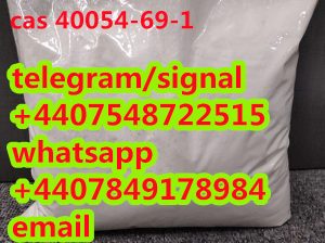 high purity Etizolam cas 40054-69-1