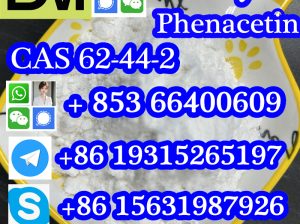 CAS 62-44-2 非那西丁