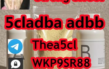 5cladba Real supplier 5cladb vendor on sale 5CLADB