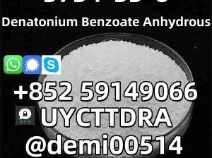 Manufacturers supply food additives CAS 3734-33-6