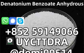 Manufacturers supply food additives CAS 3734-33-6