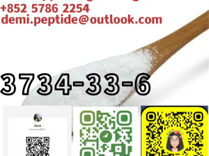 High Quality Bitrex Denatonium Benzoate CAS 3734-3