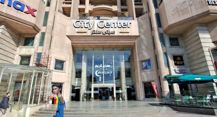 مول سيتي سنتر- مدينة نصر-