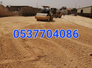 أعمال اسفلت بالرياض ، تخطيط الطرق و شارات السلامة