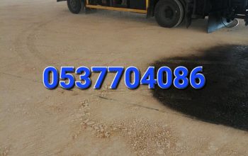 مقاولات اسفلت و قطع ردم بالرياض 086 704 37 05