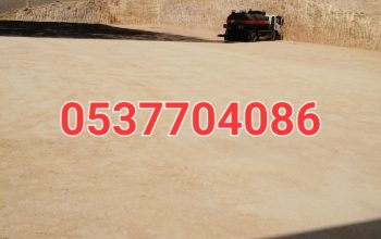 مقاول أسفلت الطرق بالرياض- مقاول زفلت بالرياض
