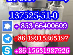 CAS 137525-51-0 BPC157