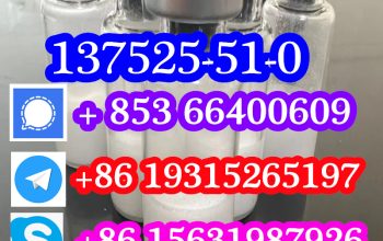 CAS 137525-51-0 BPC157