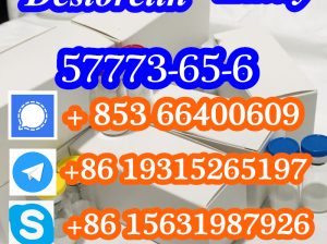 CAS 57773-65-6 Deslorelin