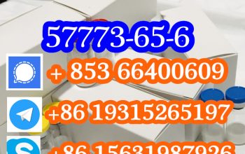 CAS 57773-65-6 Deslorelin