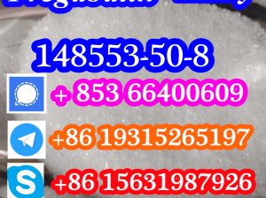 CAS 148553-50-8