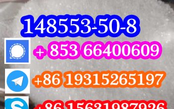 CAS 148553-50-8