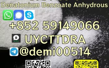 China DENATONIUM BENZOATE CAS 3734-33-6 with detai