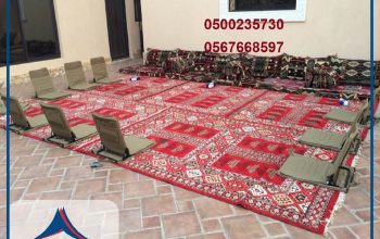 جلسات ارضيه,جلسات مودرن,تزين قاعات, تجهيز حفلات