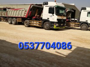 مقاولات اسفلت و قطع ردم بالرياض 086 704 37 05
