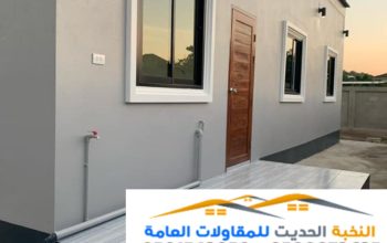 مقاول ملاحق تشطيب وترميم في الرياض 0501543950