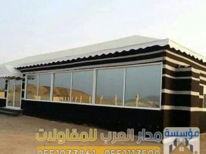 تصميم بيت شعر واجهه قزاز بالرياض 0551033861