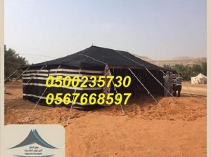 خيام شعبية, خدمات تنظيم الاحتفالات,جلسات شعبية ,خي