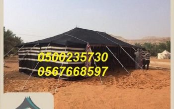 خيام شعبية, خدمات تنظيم الاحتفالات,جلسات شعبية ,خي