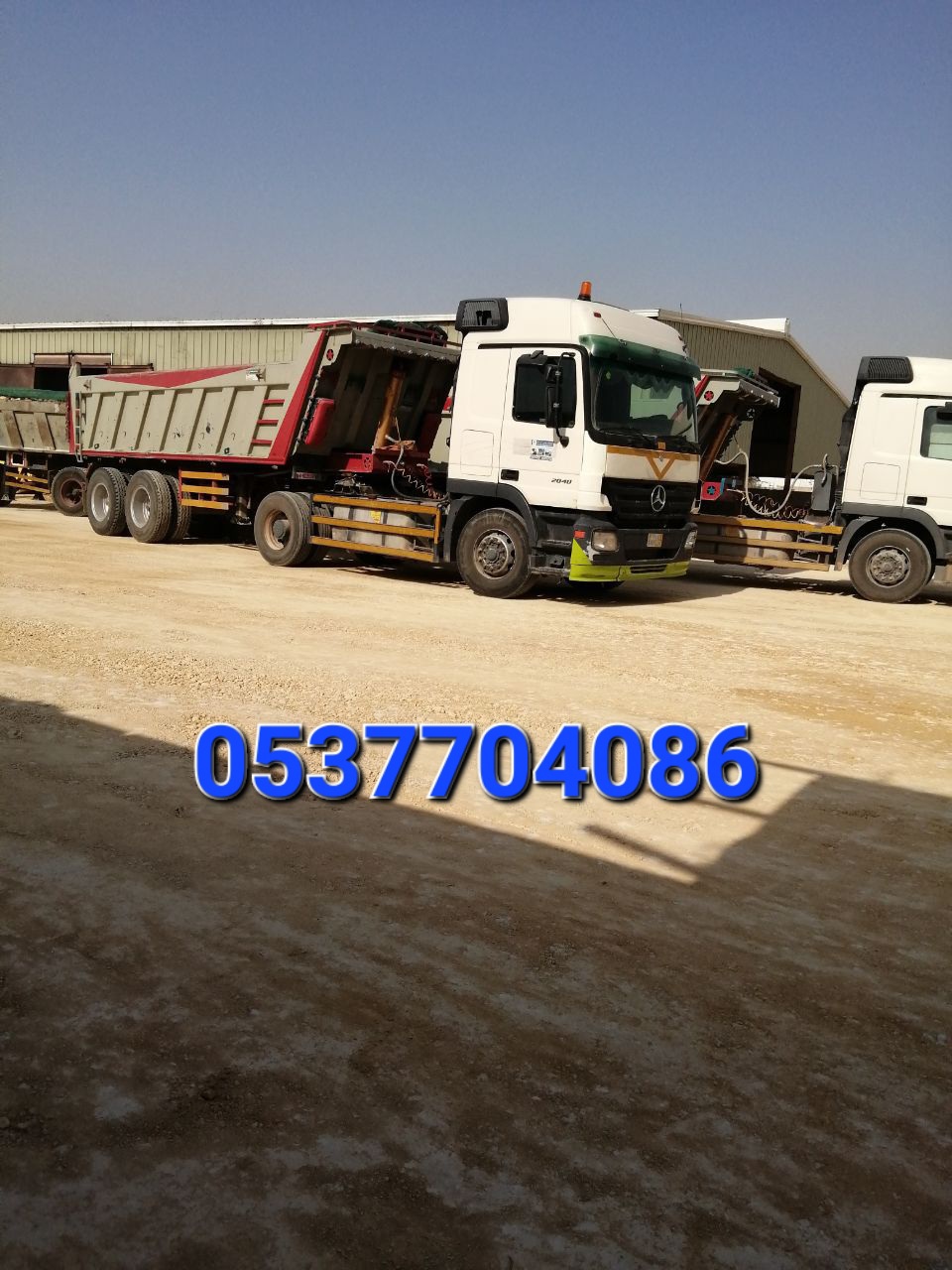 مقاولات اسفلت و قطع ردم بالرياض 086 704 37 05