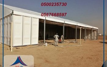 خيام اوروبية,خيام متوسطة, خيام كبيرة , ايجار خيام