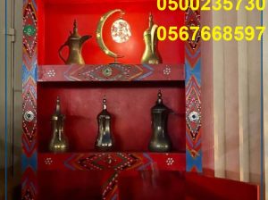 تنظيم حفلات ,ايجار تراثيات ,خيام شعبية, خيام اوروب