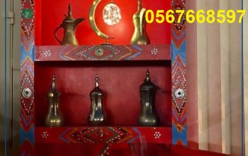 تنظيم حفلات ,ايجار تراثيات ,خيام شعبية, خيام اوروب