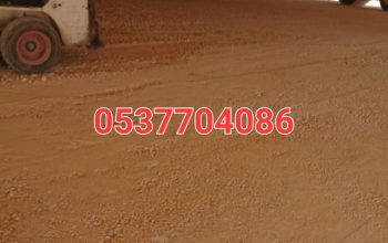 مقاولات طرق قطع ردم سفلتة بالرياض 086 704 37 05