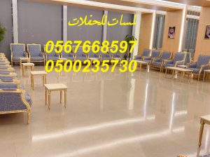 تأجير شويات في الرياض , بسيطات ، إيجار مباخر