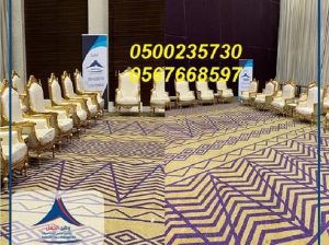 ايجار كراسى فندقية,كراسي فاخرة, طاولات طعام ,خدمات