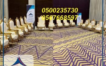ايجار كراسى فندقية,كراسي فاخرة, طاولات طعام ,خدمات