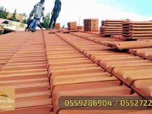 قرميد, هناجر ومستودعات, مظلات السيارات,بروجولات خش