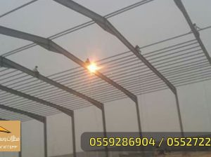 هناجر ومستودعات,بروجولات,مظلات بيوت,بيوت شعر,مظلات