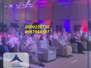 تاجير خيام اوروبية, خيام متوسطة, خيام كبيرة,ايجار