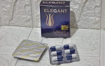 إليجانت كبسولات للتخسيس ELEGANT
