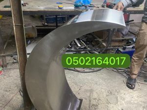 مصبات شلالات مصبات ستيل