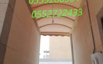 مظلات بيوت,بيوت شعر,مظلات وسواتر,مظلات مسابح, مظلا