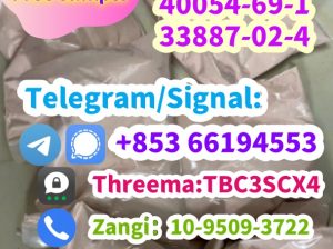 40054-69-1,eutylone,71368-80-4,119276-01-6,14680-5
