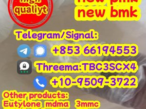 pmk,bmk,dmf,DMF,eutylone,3mmc,2fdck,2894-61-3