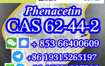 CAS 62-44-2 非那西丁中国工厂销售低价高纯度优质热销安全交货快速交货